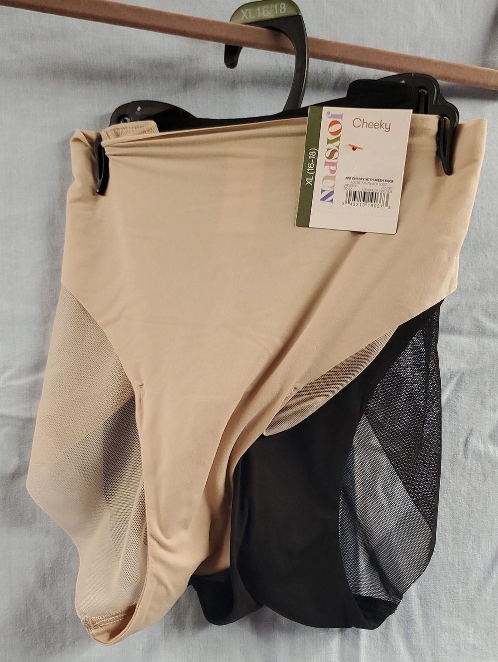 Cheeky High-Waist Panties in Beige and Black - Comfort Mesh Panels